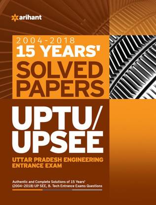 15 Years Solved Papers Uptu Upsee