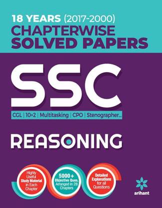 SSC Chapterwise Solved Papers 18 YEARS (2017-2000)