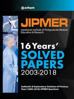 16 Years' Jipmer Solved Papers