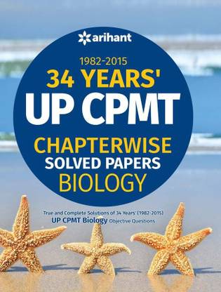 Up Cpmt 34 Years' (1982-2015) Chapterwise Solved Papers Biology