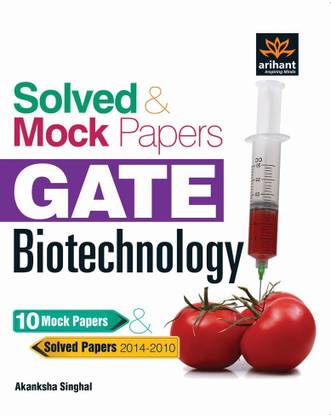 Solved and Mock Papers for Gate Biotechnology  - 10 Mock Papers & Solved Papers (2014 - 2010)