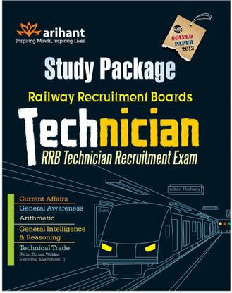 Railway Recruitment Boards Rrb Technician Recruitment Exam