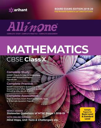 Cbse All in One Mathematics Class 10