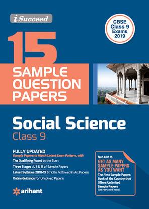 I-Succeed 15 Sample Question Papers Cbse Examination 2019