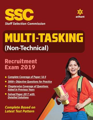 Ssc Multi Tasking Non-Technical 2019 English