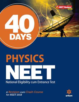 40 Days Physics for NEET
