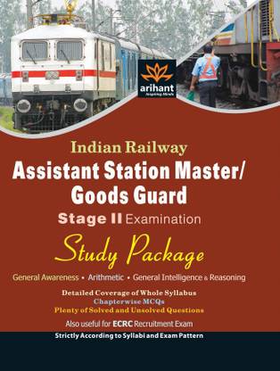 Indian Railway Assistant Station Master/Goods Guard Stage-2 Examination Study Package