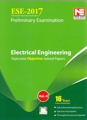 ESE 2017 Preliminary Exam