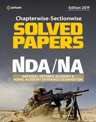 Nda / Na Solved Paper Chapterwise & Sectionwise