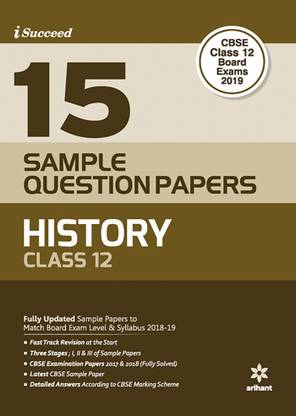 15 Sample Question Papers History Class 12th Cbse