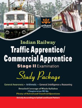 Indian Railway Traffic Apprentice/Commercial Apprentice (Ta/Ca) Stage-2 Examination Study Huide