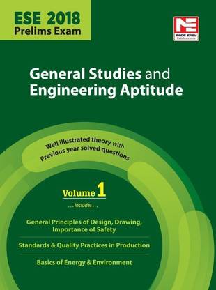 ESE 2018 Prelims : General Studies and Engineering Aptitude (Volume-I) - Theory and Solved Papers
