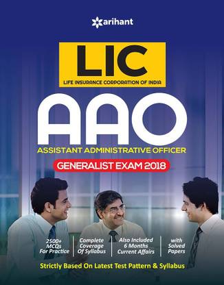 Lic Aao Generalist Guide 2018