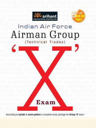 Indian Airforce Airman Group 'X' (Technical Trades) Examination