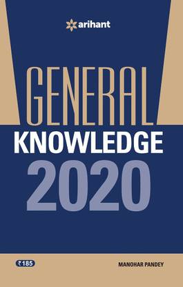 General Knowledge 2020