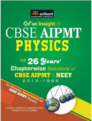 Jhtet Jharkhand Teacher Eligigbility Test Success Master Paper-II Maths & Science Teacher Selection for Class vi-VIII