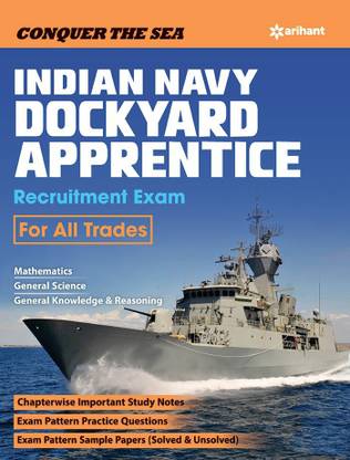 (OldEditon)Arihant
IndianNavyDockyardApprenticeForAllTrades