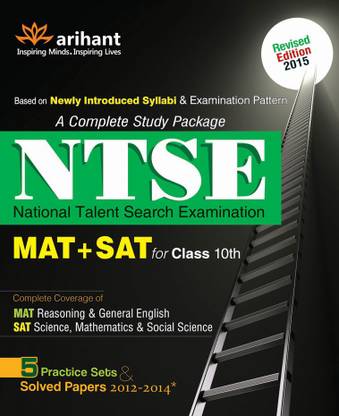 A Complete Study Guide Ntse (Mat + Sat) for Class 10th  - A Complete Study Guide Package