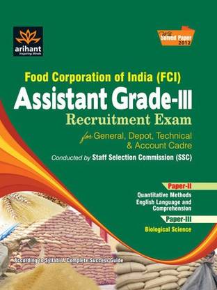 Fci Assistant Grade-III Paper-2&3 Recruitment Exam