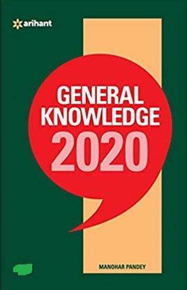 General Knowledge 2020