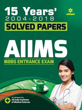 15 Years' Solved Papers Aiims Mbbs
