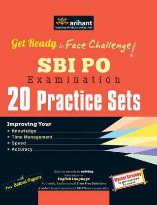 Jharkhand Sanyukt Intermediate Stariya Prarambhik Pariksha 2016