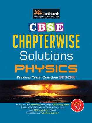I-Succeed 10 Sample Question Papers Cbse Examination 2016 for Foundation of Information Technology Term-I Class 10th