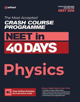 40 Days Crash Course for Neet Physics