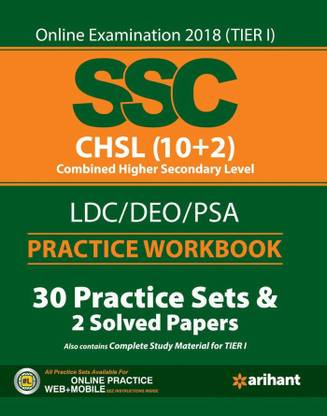Ssc (10+2) Tier I Practice Workbook  - Includes 30 Practice Sets & 2 Solved Papers With Complete Study Material for TIER I