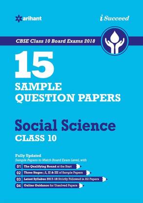 15 Sample Question Papers Social Science Class 10th Cbse