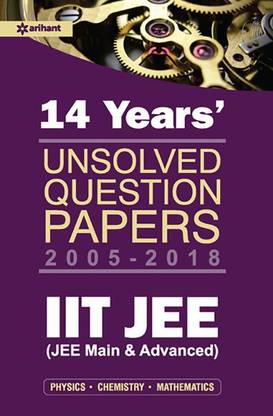 14 Years' Iit Jee Unsolved Question Papers