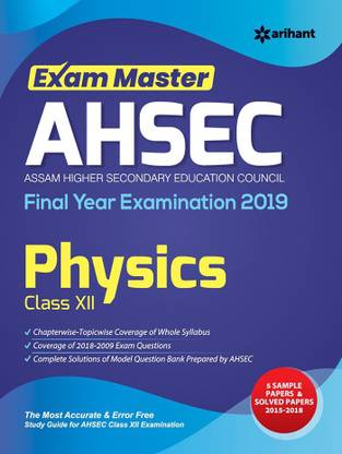 Exam Master Ahsec Physics Class 12th