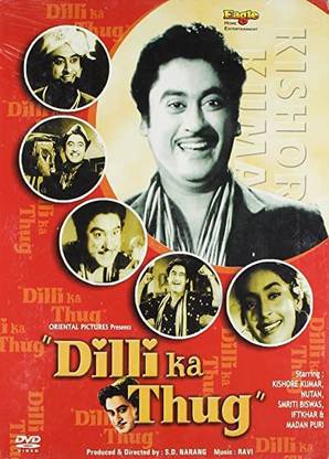 DILLI KA THUG