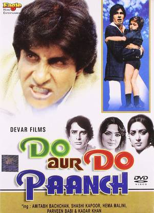 DO AUR DO PAANCH