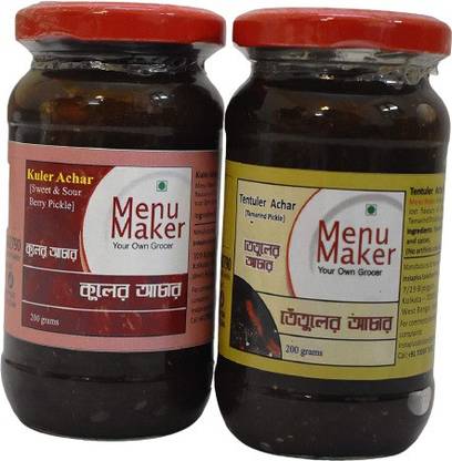Menu Maker Select Premium Kuler Achar [Sweet & Sour Berry Pickle] and Tentuler Achar [Tamarind Pickle] Combo Pack, 250g Each Tamarind Pickle