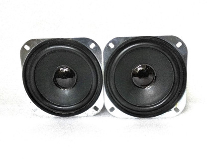 Satellite speakers flipkart Clearance