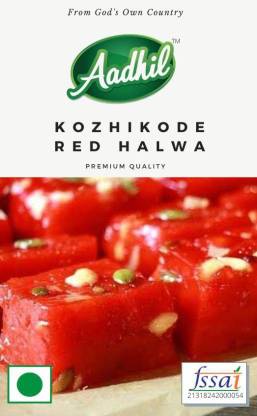 Aadhil Kerala Premium Red Halwa Kozhikode Box