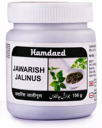 Hamdard Jawarish Jalinoos (150g) PACKOF-1