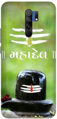 UMPRINT Back Cover for Poco M2/MZB9922IN Bholenaath Neelkanth Tridev Printed Back Cover