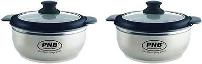 pnb kitchenmate Pack of 2 Serve Casserole Set