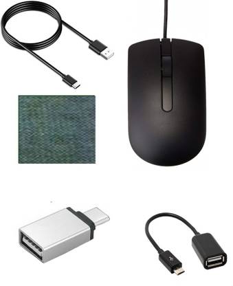 DELL USB Wired Optical Mouse. soft touch Combo Set