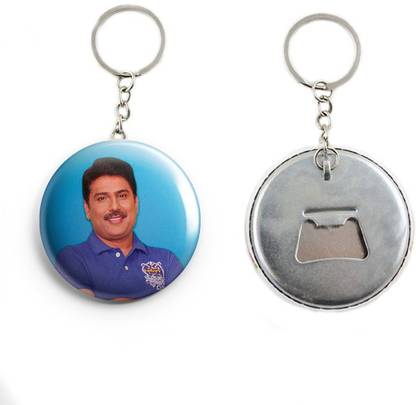 AVI Metal Keychain Hindi series Taarak Mehta Ka Ooltah Chashmah Tarak R7002024 Key Chain