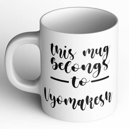 Abaronee Vyomakesh M001 Ceramic Coffee Mug