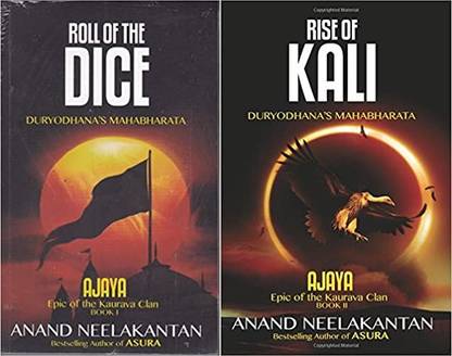 Roll Of The Dice: Duryodhana’s Mahabharata + Ajaya Rise Of Kali (Set Of 2 Books)