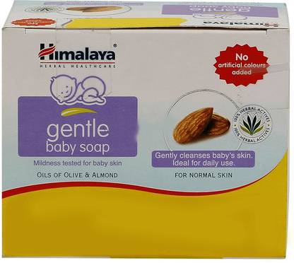DPCOLLECTIONS Himalaya Baby Soap Gentle, 75N (4 g Each)