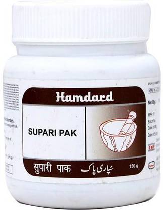 Hamdard Supari Pak Powder (150g) PACK OF 2