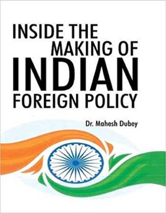 Inside The Making of Indian Foreign Policy (English)
