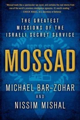 Mossad