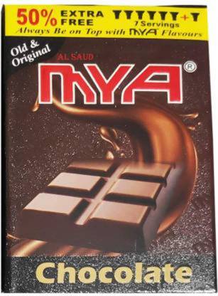 Tewar CHOCOLATE CHOCOLATE Hookah Flavor