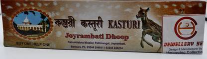HAPPYZING COLLECTION HC JOYRAMBATI KASTURI DHOOP, AGARBATTI BY RAMAKRISHNA MISSION KASTURI